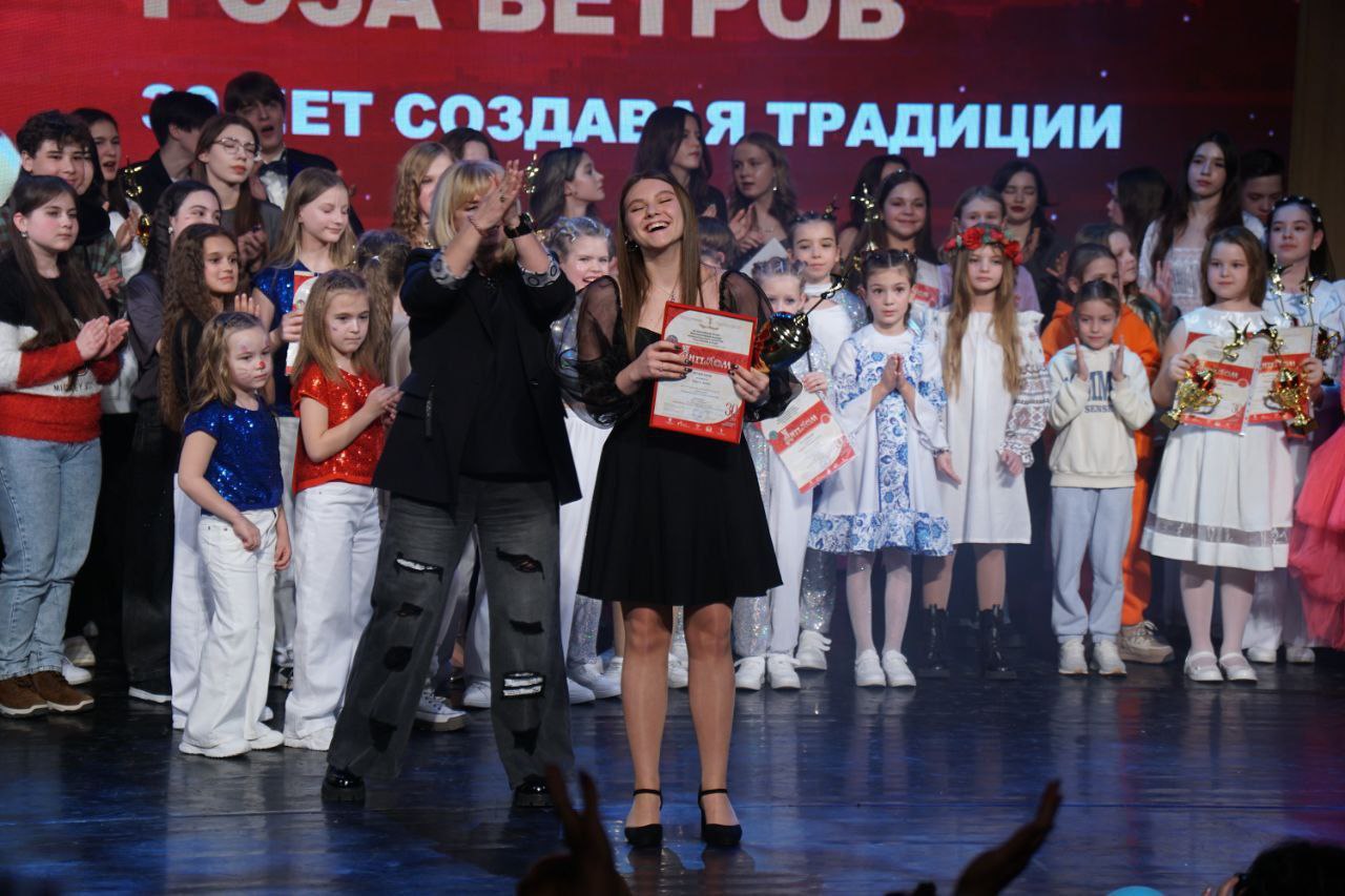 Подробнее о статье Новый 2025 год начался с участия в 30-м юбилейном финале Международного конкурса исполнительского искусства «Роза ветров в Сочи» (г. Сочи, Краснодарский край).