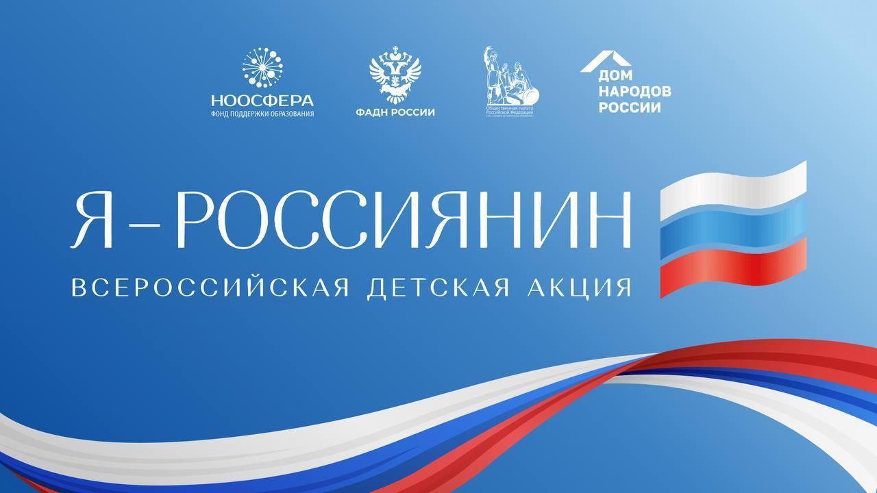 Вы сейчас просматриваете 