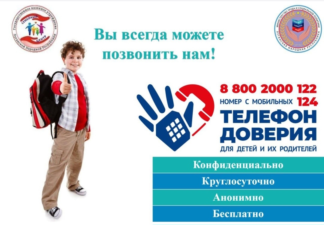 Подробнее о статье 