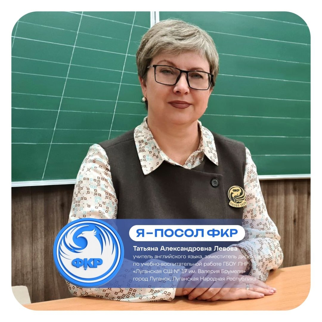 Подробнее о статье 
