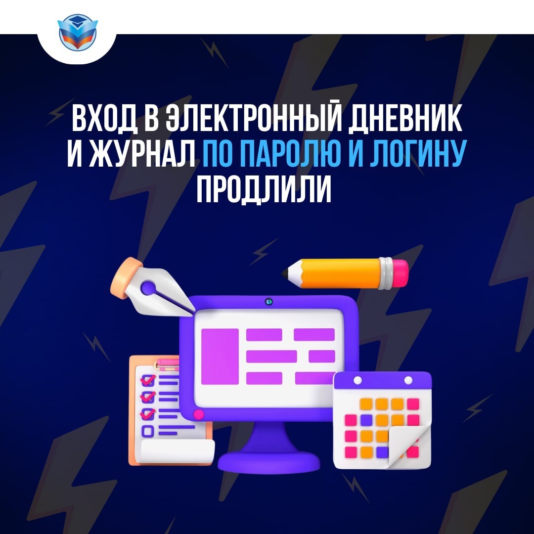 Подробнее о статье 