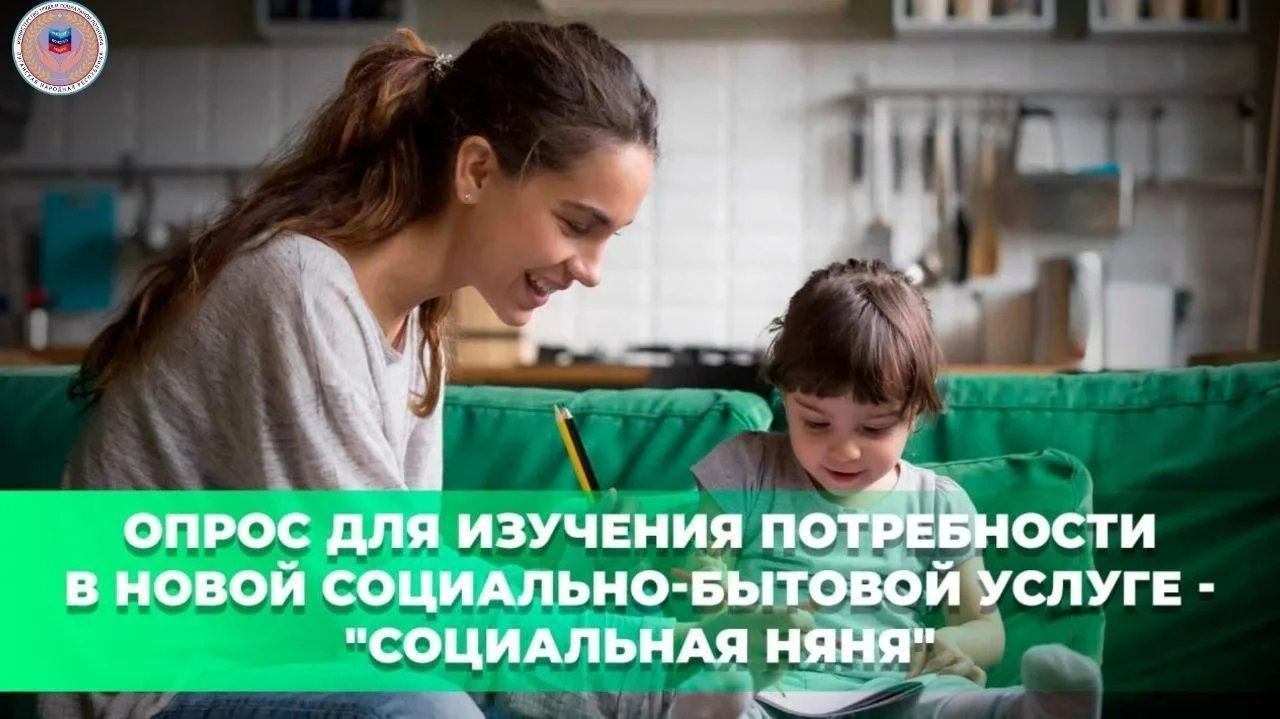 Подробнее о статье 