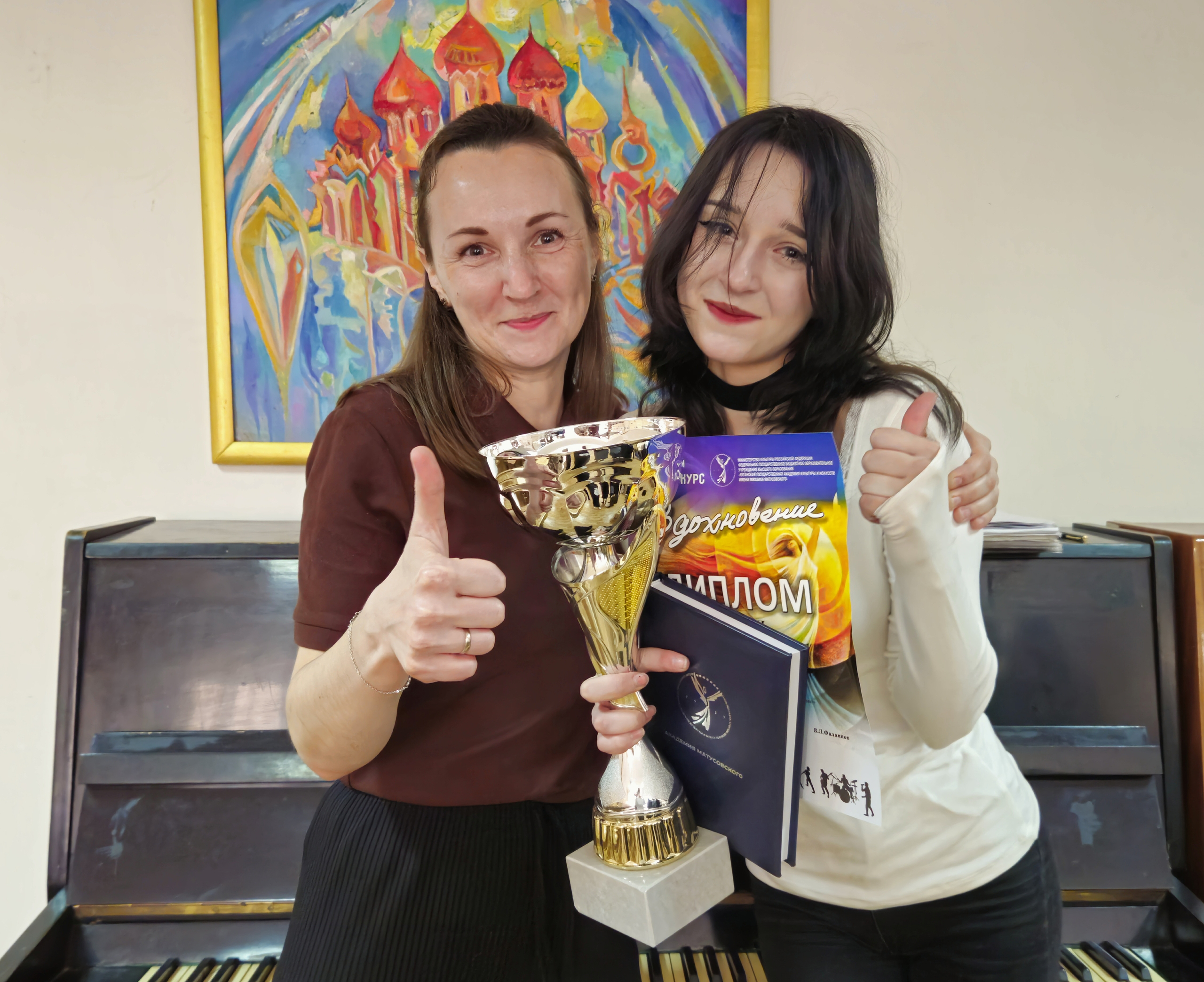 Подробнее о статье 