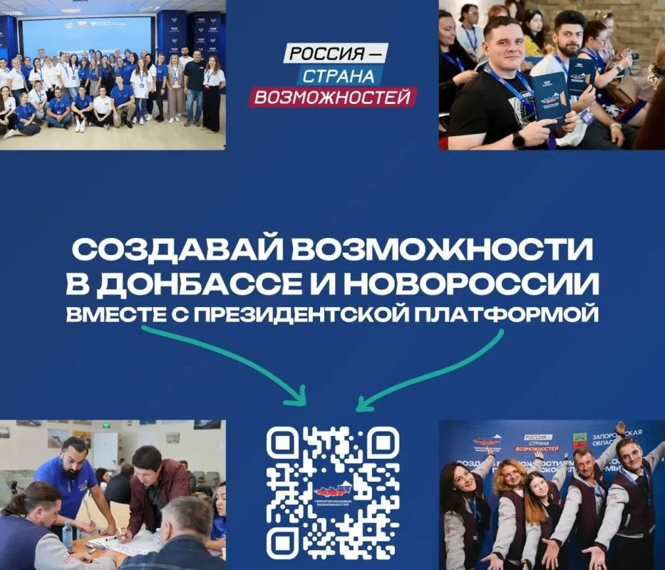Вы сейчас просматриваете 