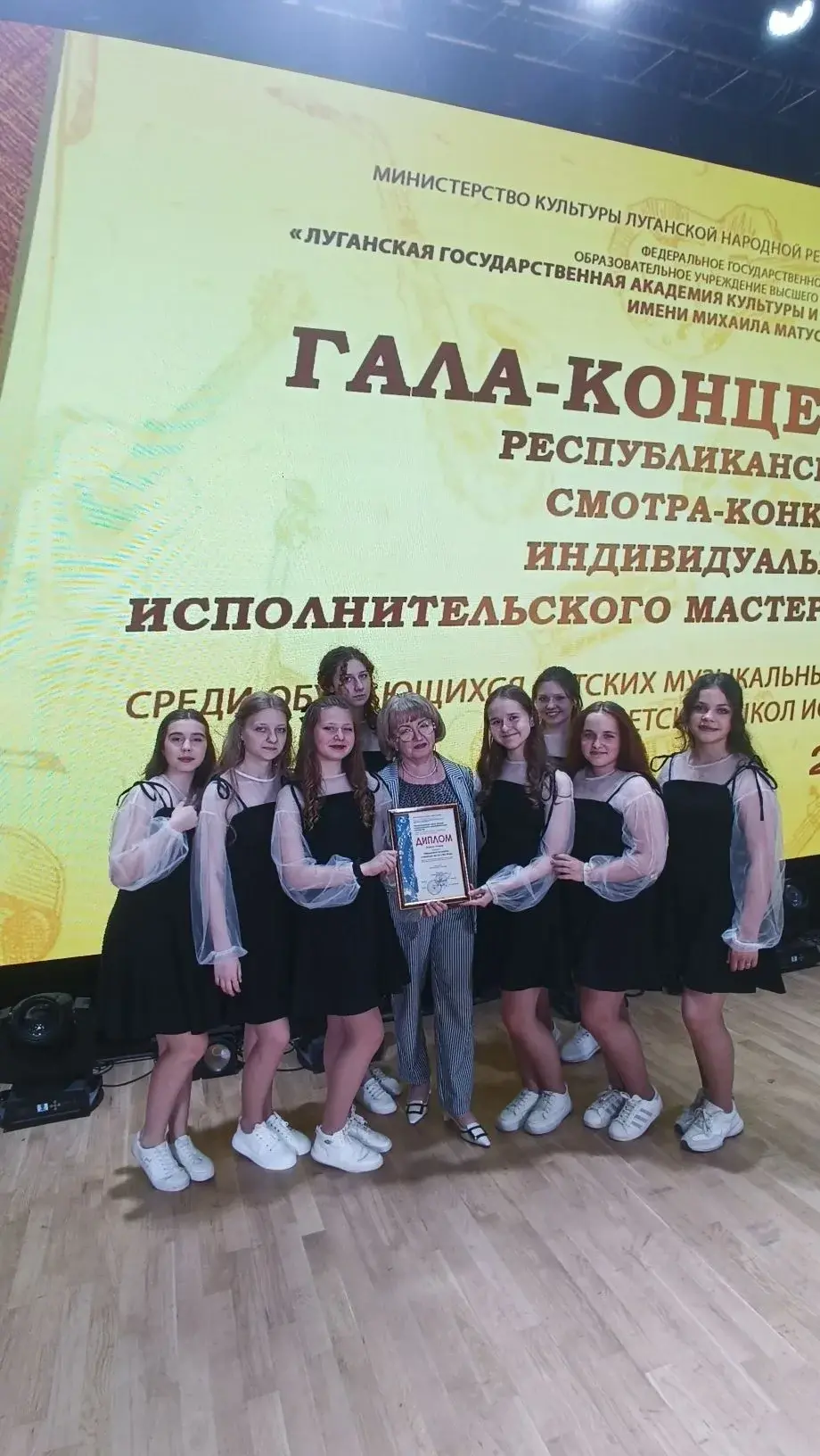Подробнее о статье 
