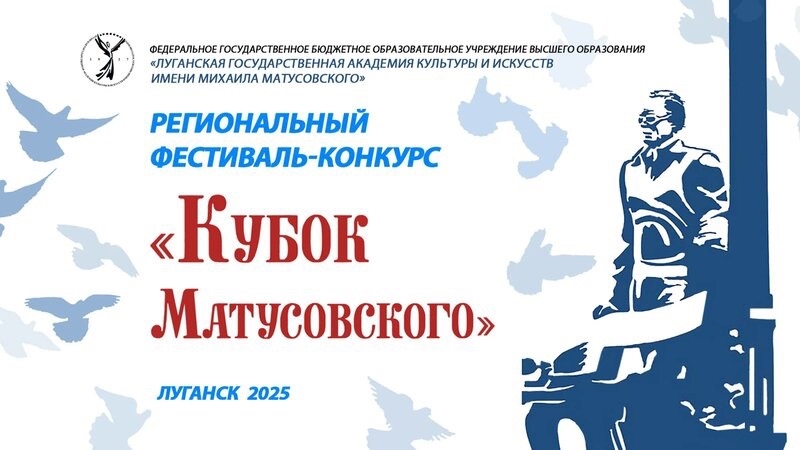 Подробнее о статье 