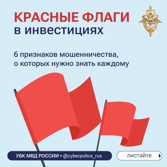 Подробнее о статье 