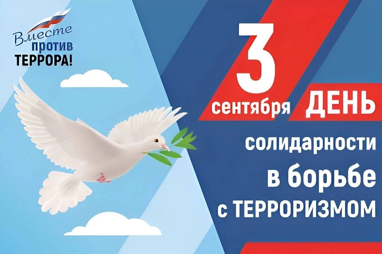 Подробнее о статье 