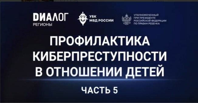 Подробнее о статье 